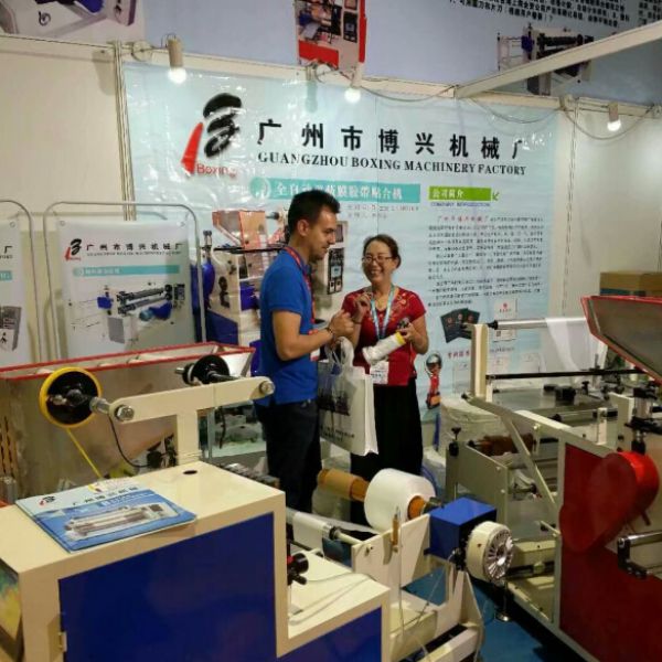 High-speed automatic masking tape bonding machine