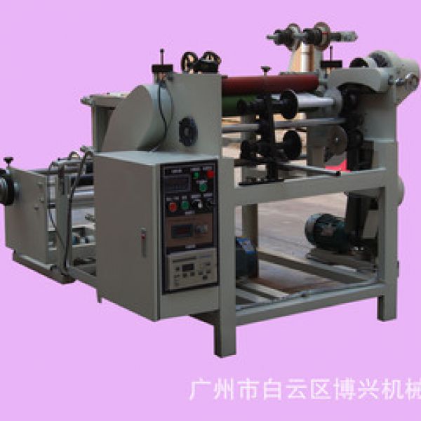 Our factory supply cover film pasting machine + automatic rectifying/protecting pasting machine