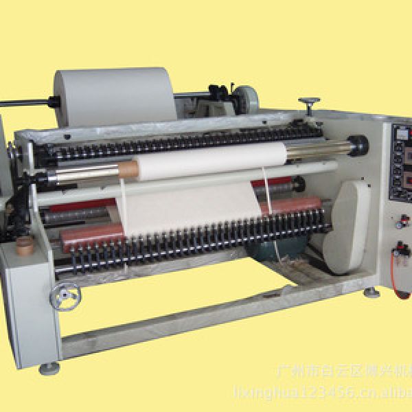 Sewing paper tape slitting machine pinhole/protective film bonding machine