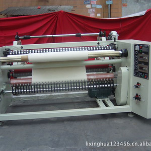 Type 1400 slitting tape slitting machine/white paper tape slitting machine/protective film bonding machine
